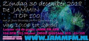 Jammin 100 banner 2018